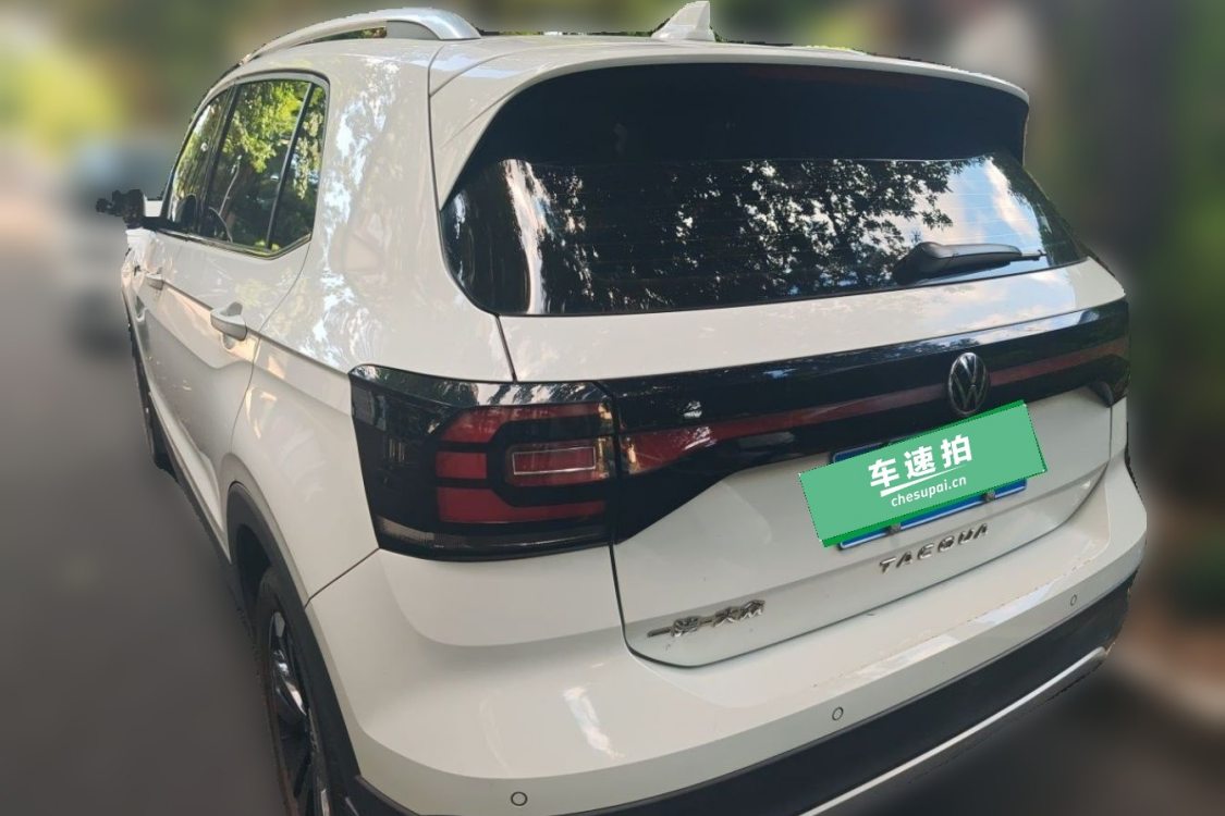 Volkswagen Tacqua 2022 #3 Volkswagen Tacqua 2022 immagine di auto #3