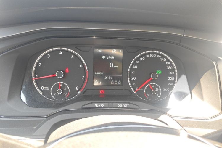 Volkswagen Polo 2020 car image #12