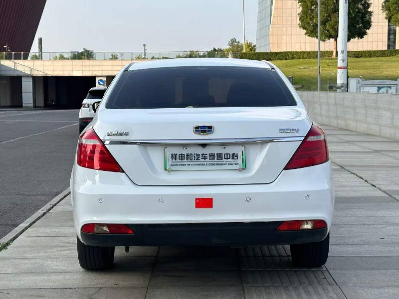 GEELY Emgrand New Energy 2018 #8 GEELY Emgrand New Energy 2018 image de voiture #8