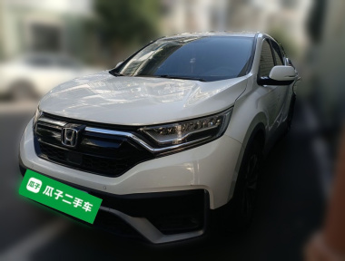 Honda CR-V 2022 imagem de carro 