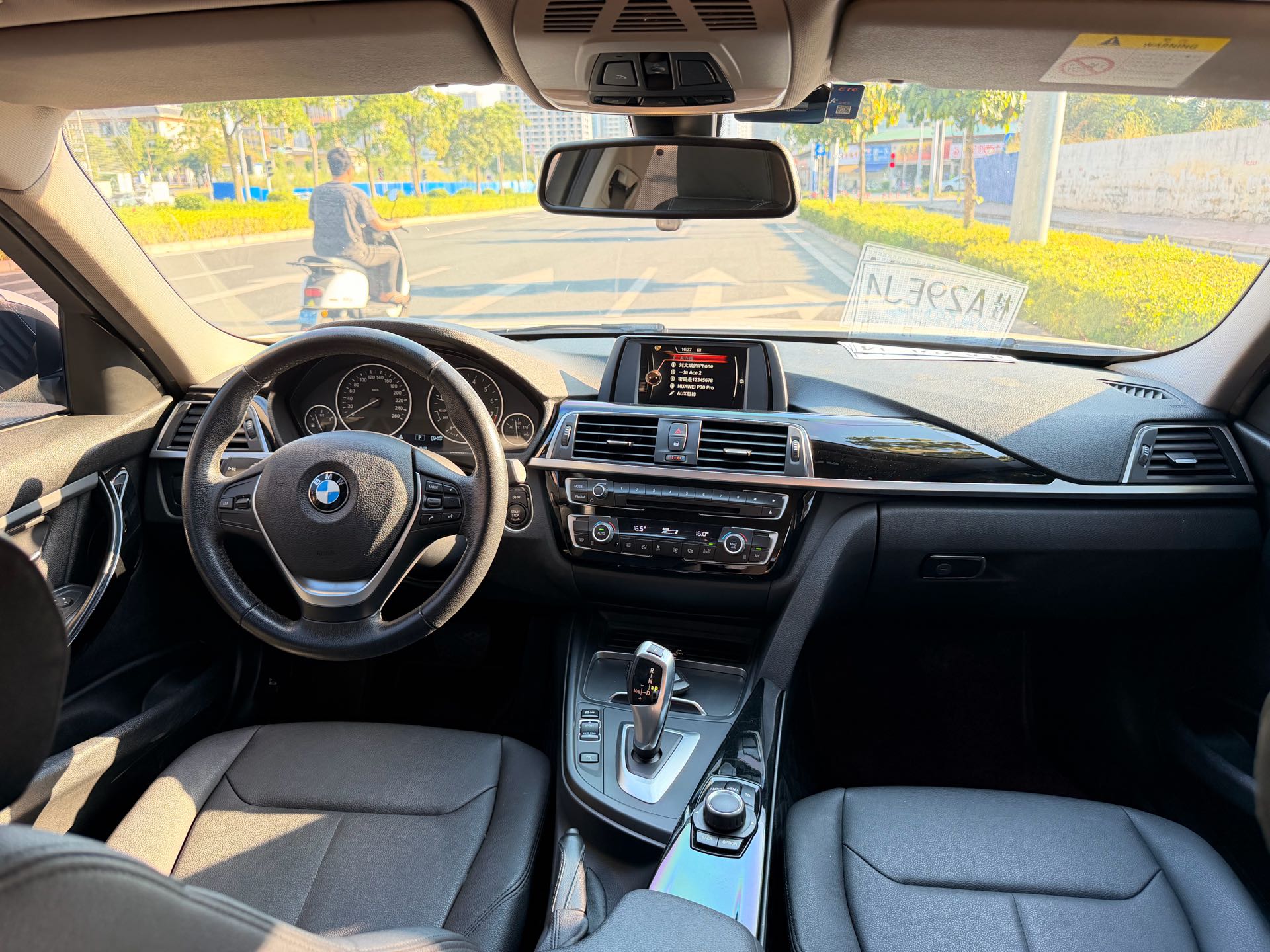 BMW 3 Series 2017 imagen de coche #5