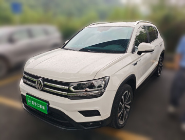 Volkswagen Tharu 2019 Volkswagen Tharu 2019 car image