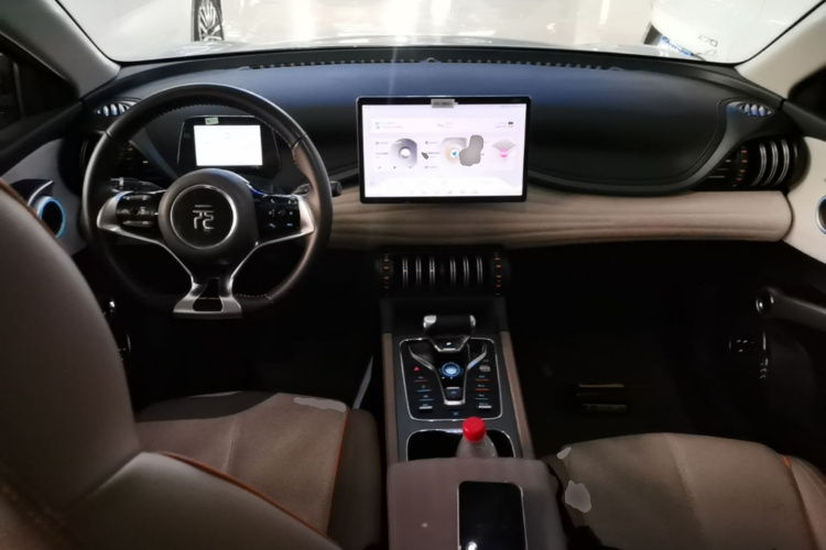 BYD Yuan Plus 2023 car image #11