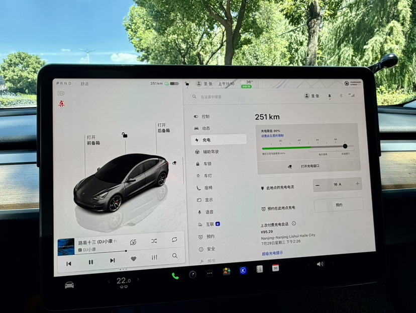 Tesla Model 3 2022 #5 Tesla Model 3 2022 car image #5