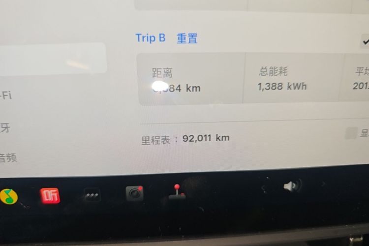Tesla Model Y 2021 #16 Tesla Model Y 2021 car image #16