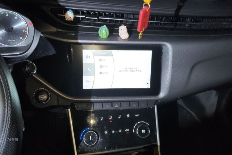 Chery Arrizo 5 2019 #15 Chery Arrizo 5 2019 car image #15