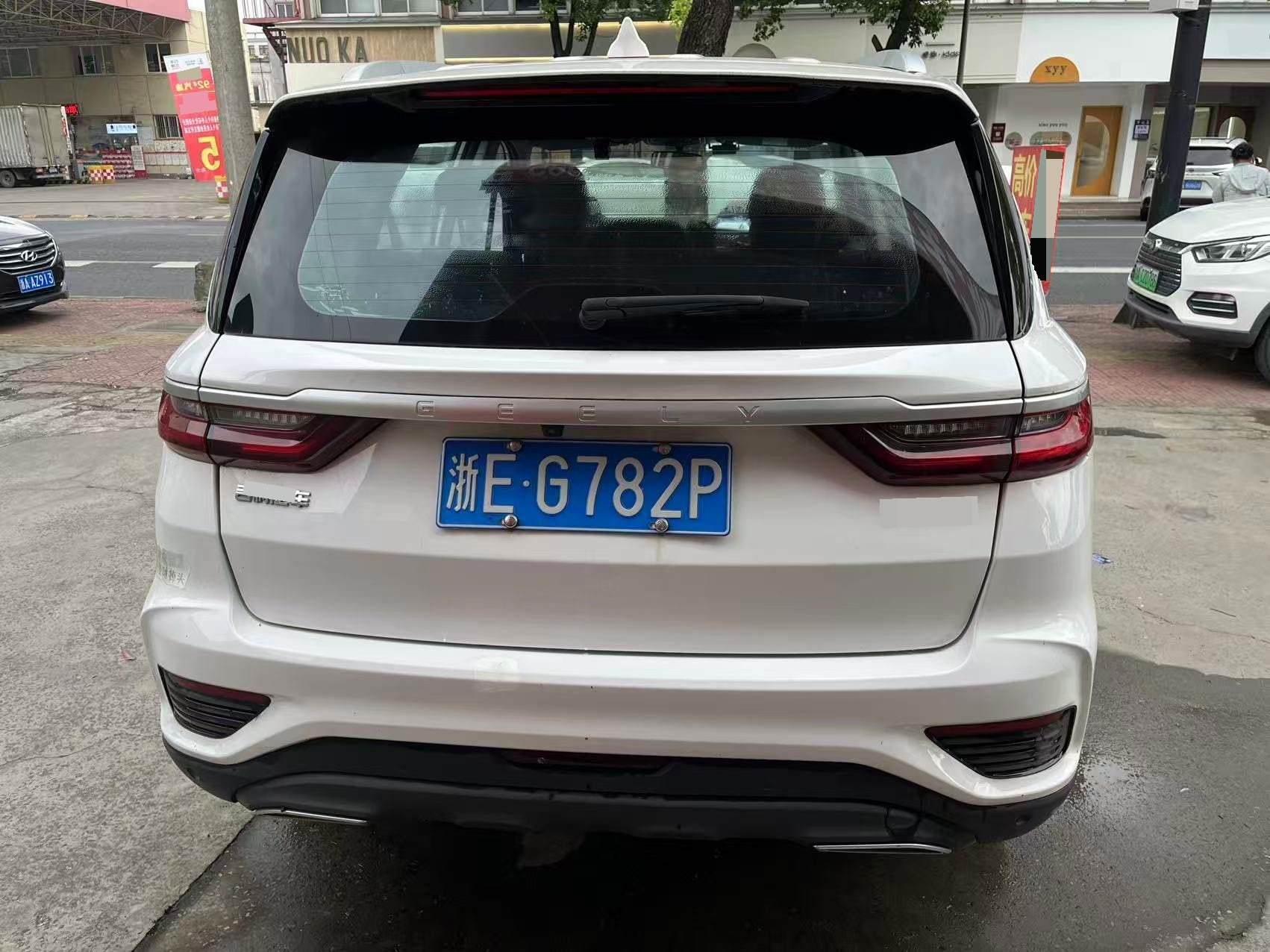 GEELY Vision X6 2020 صورة سيارة #8
