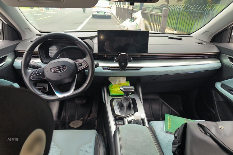 GEELY Emgrand L 2022 image de voiture #11