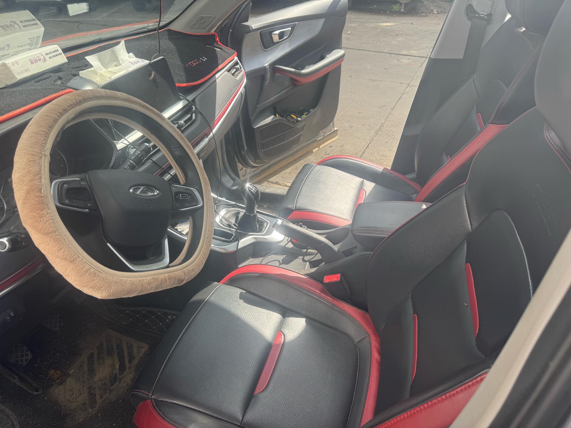 Chery Tiggo 5x 2022 car image #2