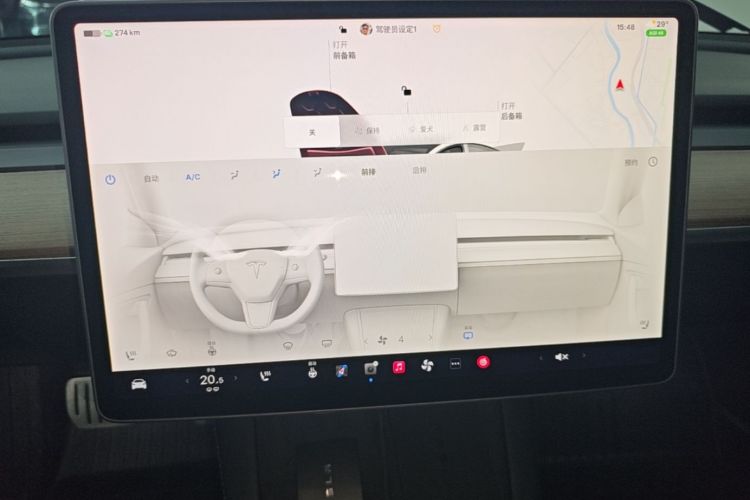 Tesla Model 3 2022 #13 Tesla Model 3 2022 car image #13