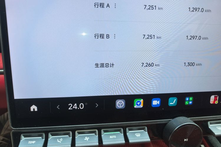 MI SU7 2025 car image #10