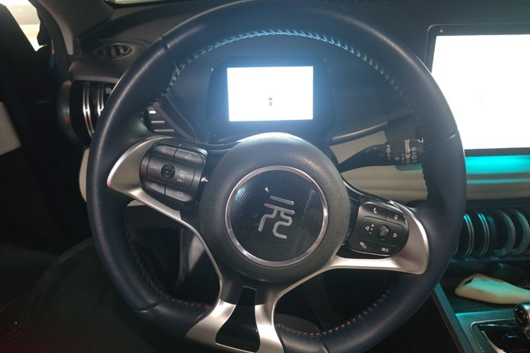 BYD Yuan Plus 2022 car image #11