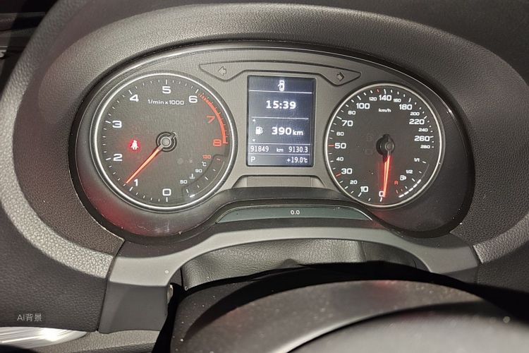Audi A3 2015 #14 Audi A3 2015 immagine di auto #14
