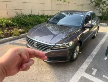 Volkswagen Lavida 2020 Volkswagen Lavida 2020 car image