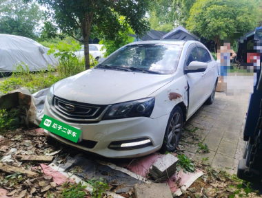 GEELY Emgrand 2017 GEELY Emgrand 2017 car image