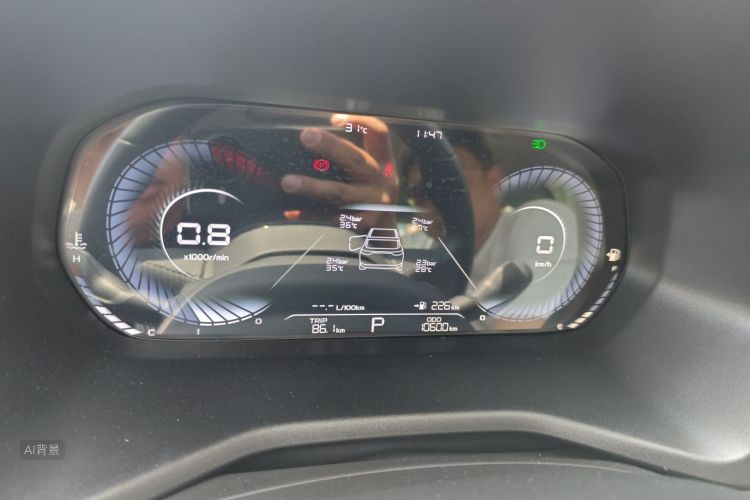 GEELY Emgrand 2022 car image #13