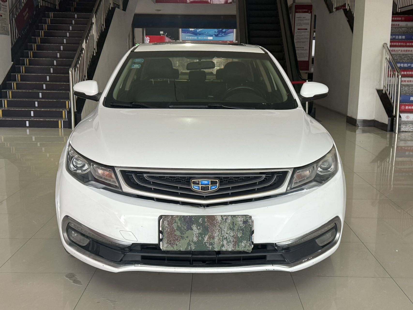 GEELY Emgrand GL 2018 #4 GEELY Emgrand GL 2018 car image #4