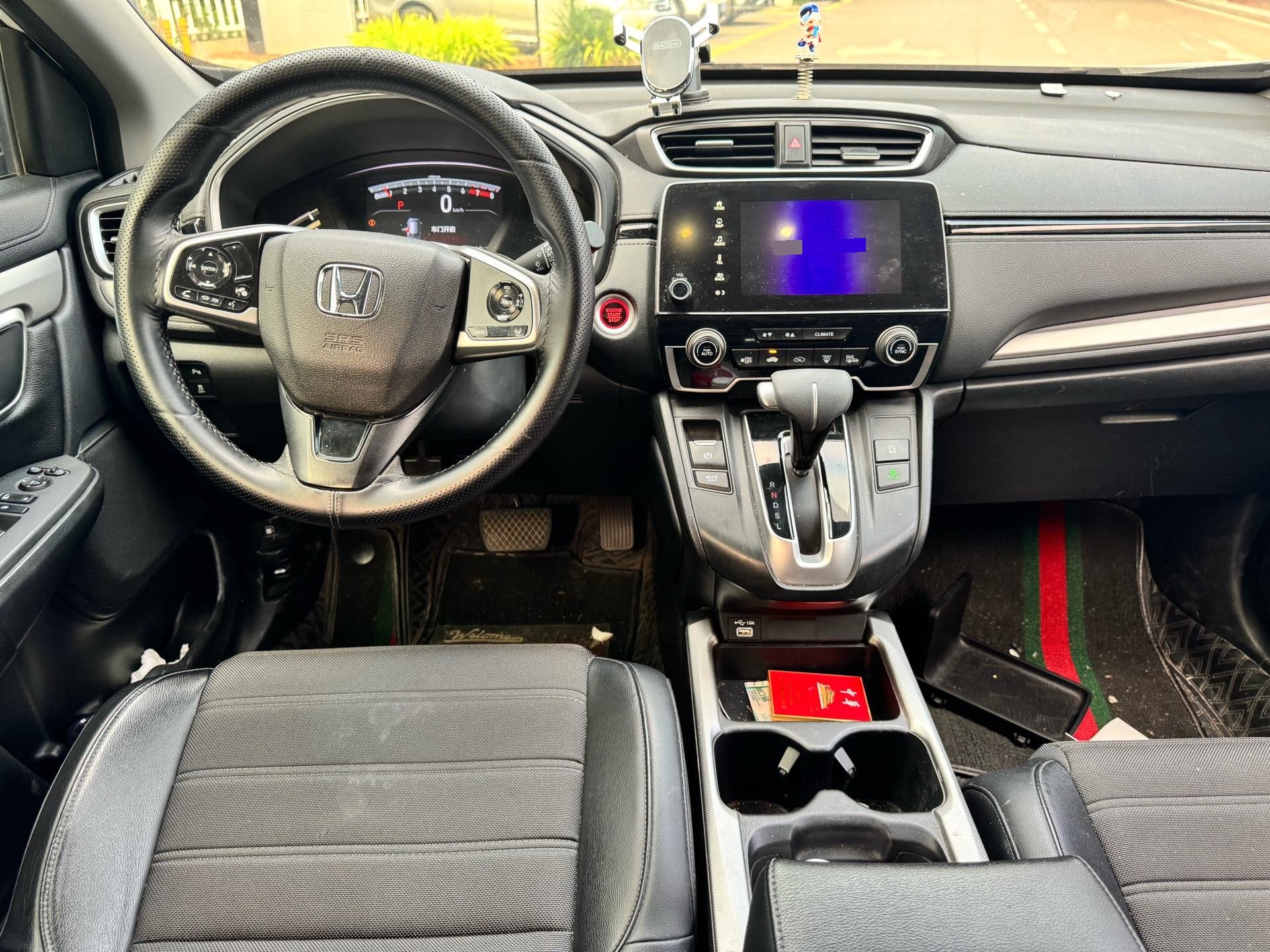 Honda CR-V 2022 car image #4