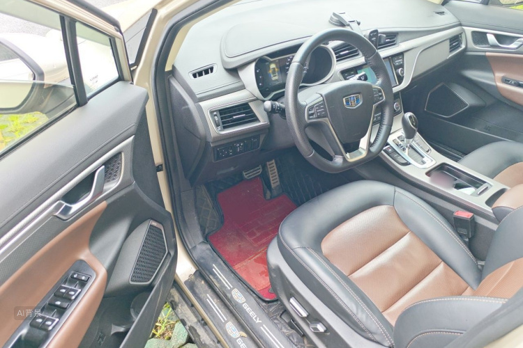 GEELY Emgrand GS 2018 car image #18
