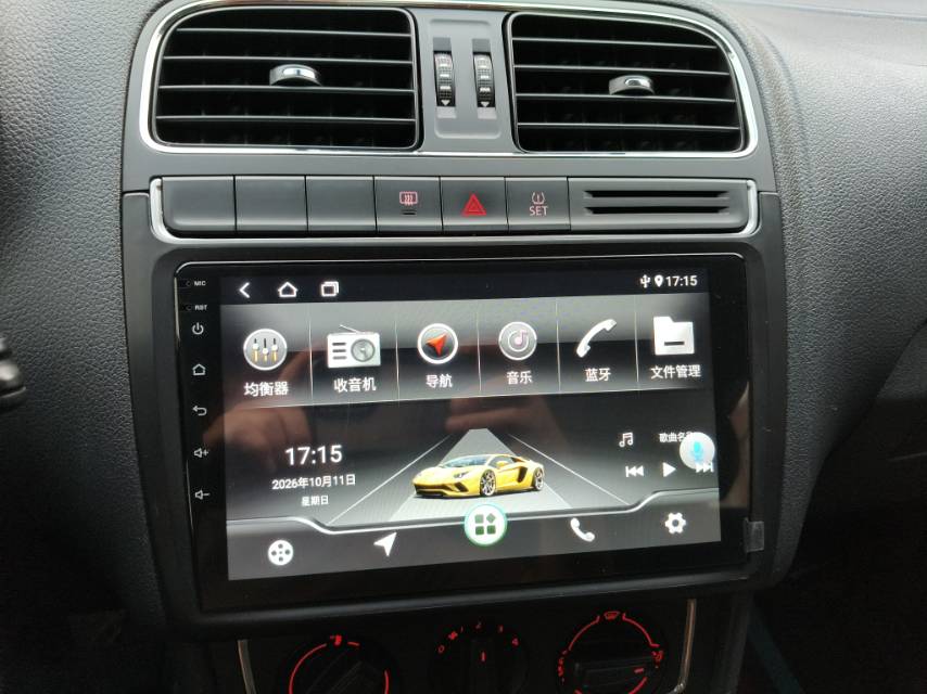 Volkswagen Polo 2016 #13 Volkswagen Polo 2016 صورة سيارة #13