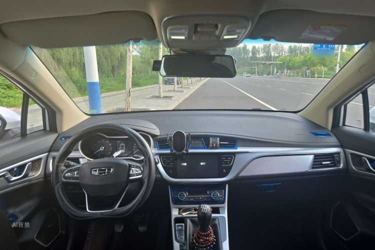 GEELY Emgrand GS 2020 car image #11