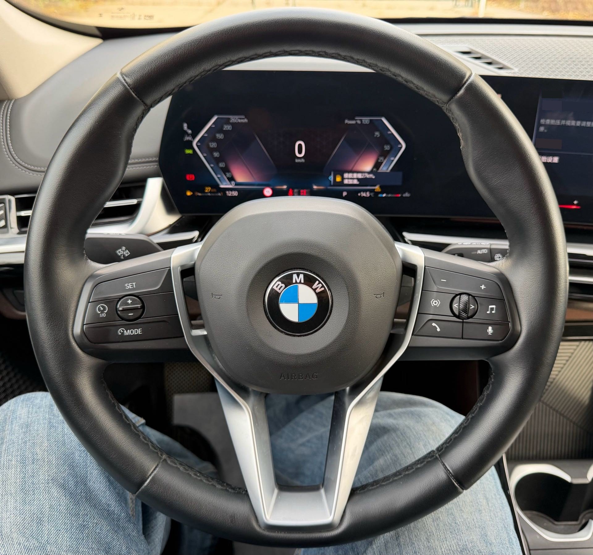 BMW X1 2024 car image #11