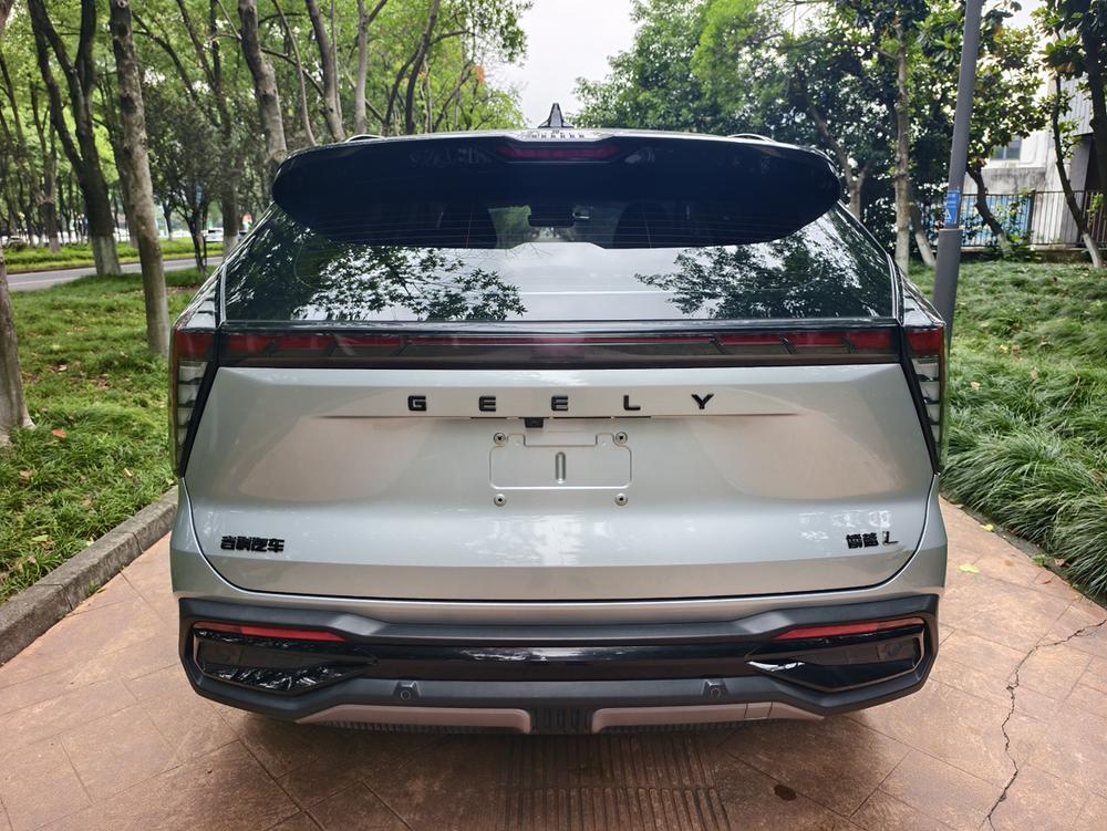 GEELY Boyue L 2022 #5 GEELY Boyue L 2022 imagen de coche #5