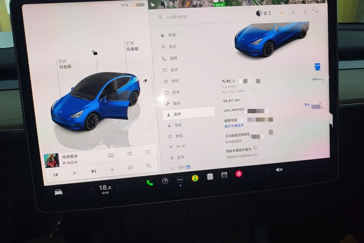Tesla Model Y 2022 #16 Tesla Model Y 2022 car image #16