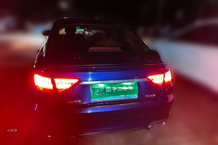 GEELY Emgrand GL 2017 #6 GEELY Emgrand GL 2017 car image #6