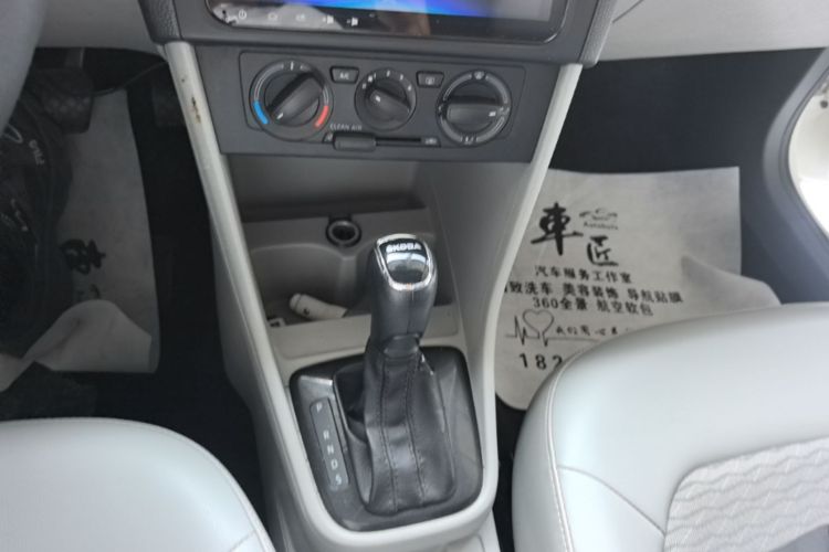 2017 #14 2017 immagine di auto #14