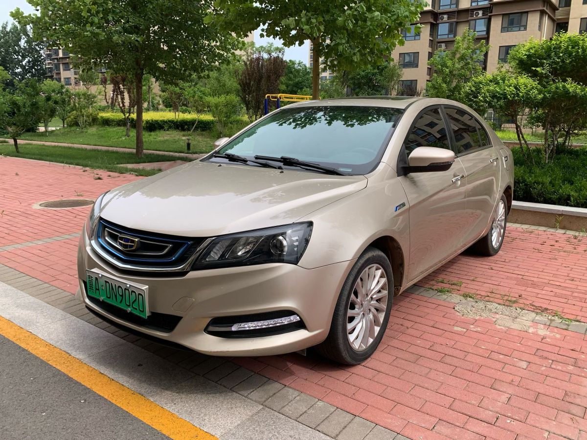 GEELY Emgrand New Energy 2017 car image 