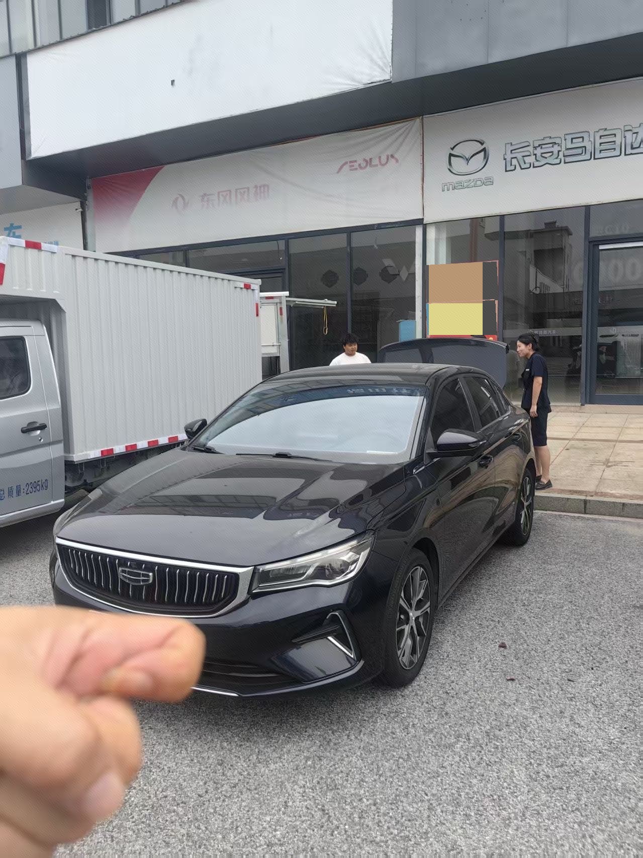 GEELY Emgrand 2023 GEELY Emgrand 2023 car image