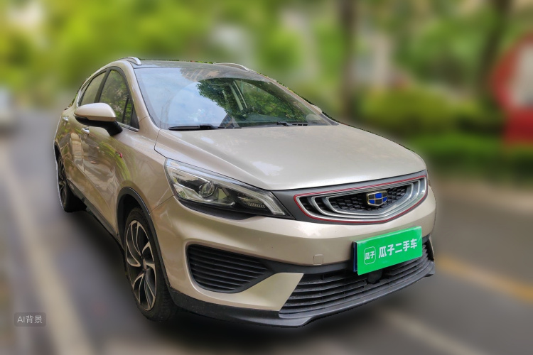 GEELY Emgrand GS 2019 immagine di auto #4