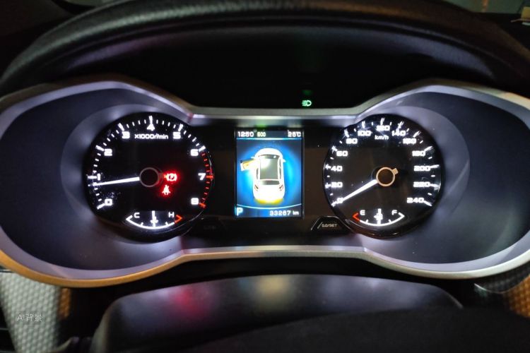 GEELY Emgrand GS 2017 car image #13