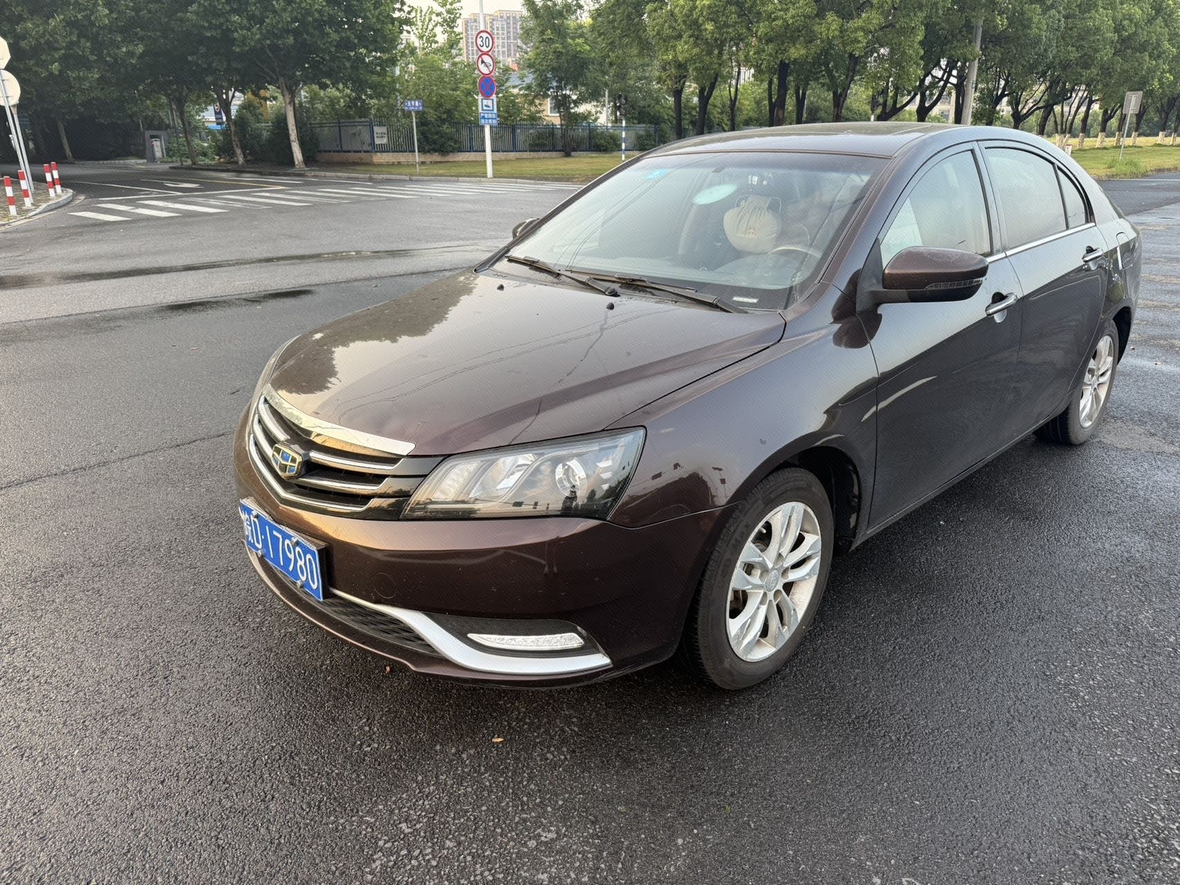 GEELY Emgrand 2016 GEELY Emgrand 2016 car image