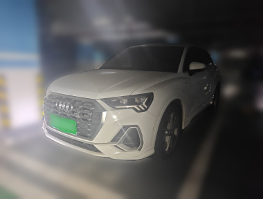 Audi Q3 2020 Audi Q3 2020 car image