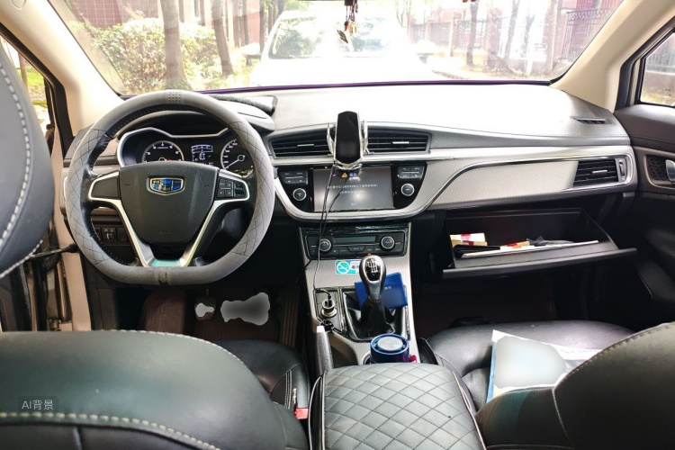 GEELY Emgrand GS 2016 car image #11