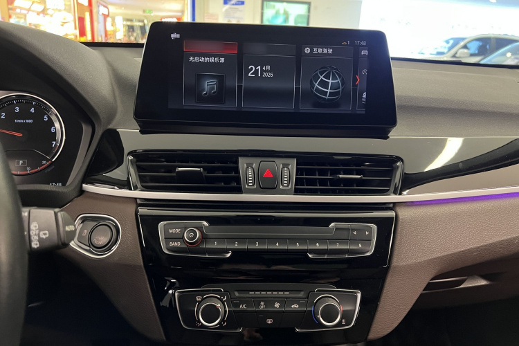 BMW X1 2020 صورة سيارة #19