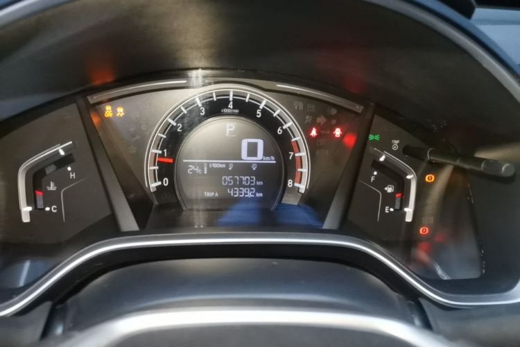 Honda CR-V 2021 car image #12