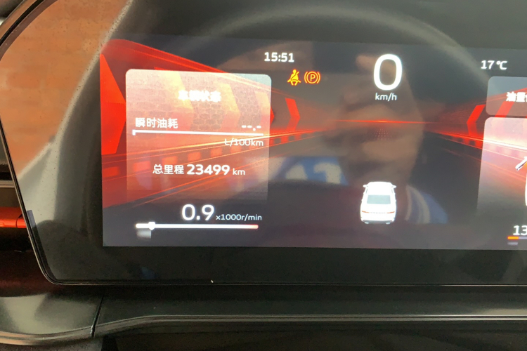 吉利汽车 缤瑞 2022 汽车图片 #8