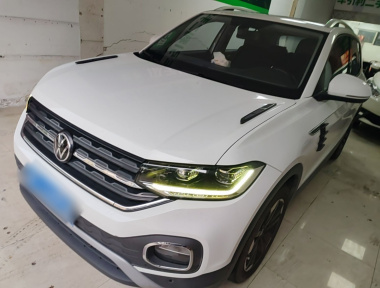 Volkswagen Tacqua 2021 car image 