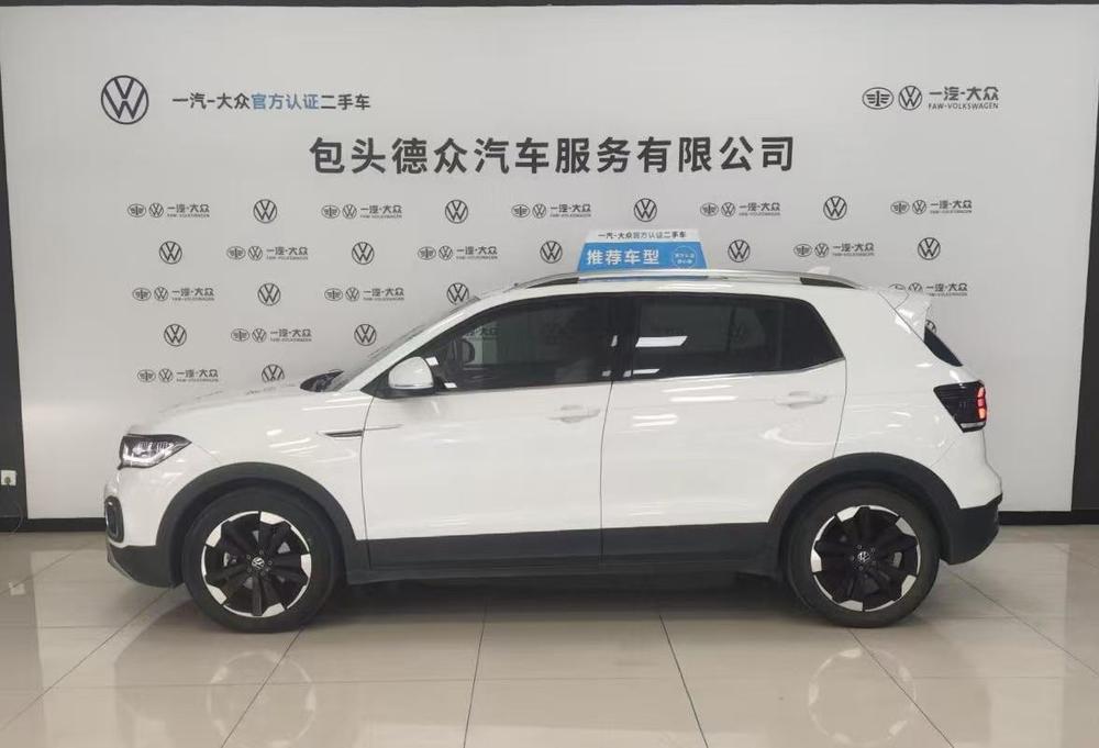 Volkswagen Tacqua 2024 #4 Volkswagen Tacqua 2024 صورة سيارة #4
