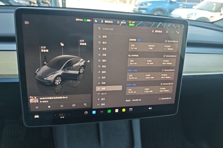 Tesla Model Y 2022 #13 Tesla Model Y 2022 car image #13