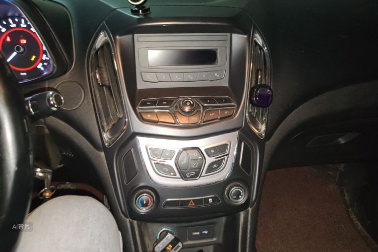 Chery Arrizo 5 2017 imagem de carro #15