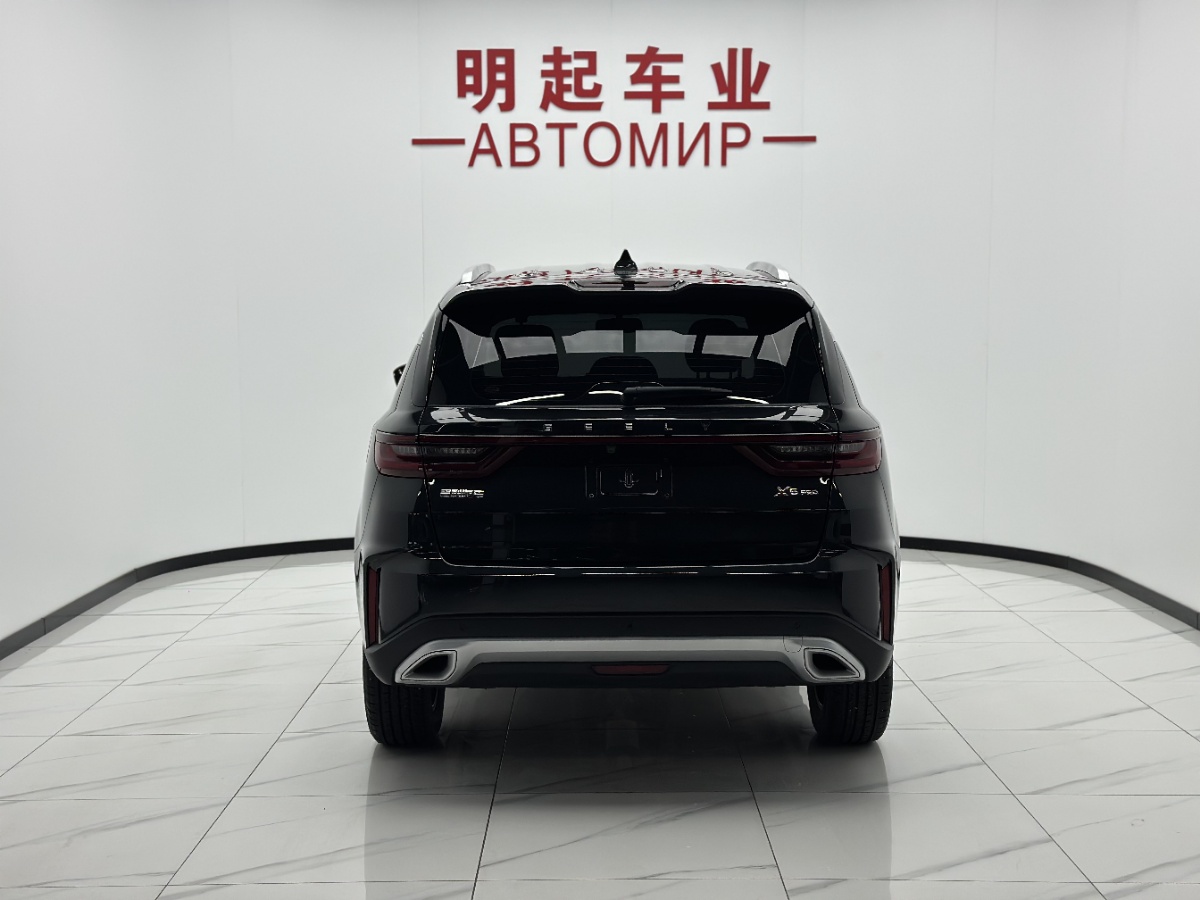 GEELY Vision X6 2022 car image #10