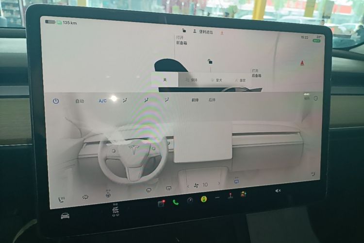Tesla Model 3 2023 car image #17