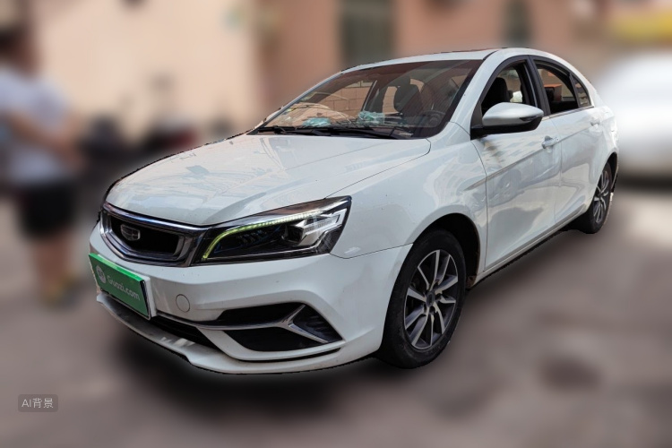 GEELY Emgrand 2020 #2 GEELY Emgrand 2020 car image #2
