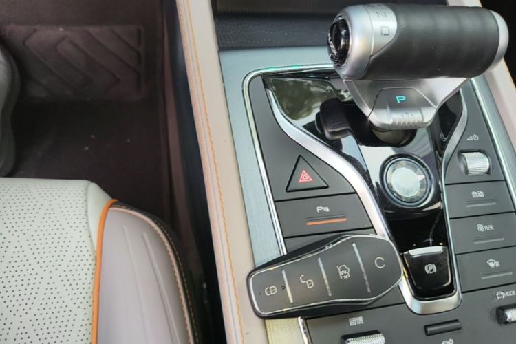 BYD Yuan Plus 2024 #9 BYD Yuan Plus 2024 imagen de coche #9