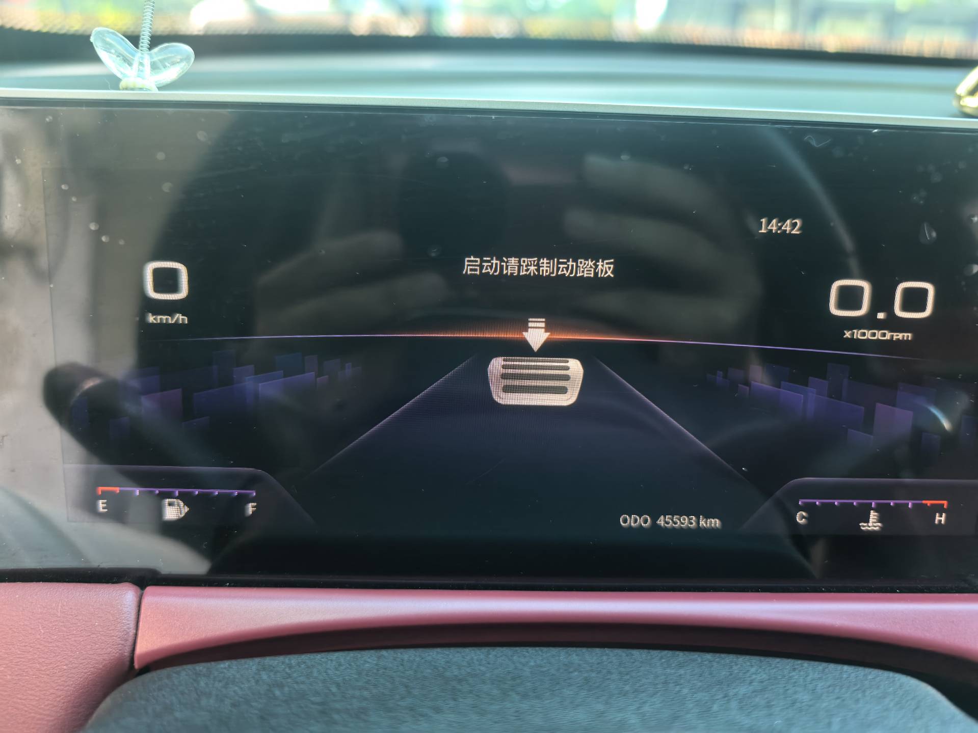 Jetour X70 PLUS 2023 car image #5