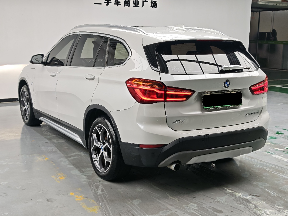 BMW X1 New Energy 2018 image de voiture #6